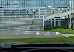 全球首发车载光波导技术！吉利开启座舱“米级巨幕”时代